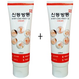 2 x Shin Tong Bang Tong Cream 120ml + free gift / 신통방통크림 120ml 2개 +사은품증정