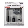 Universal POV Camera, FPV Cam for Many RC Models Including