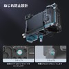 SmallRig Camera Cage Kit for Sony Compatible Alpha 7C II