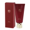 Sunworld sunscreen sunscreen moisturizing sunscreen 80ml / 썬월드 선크림 자외선차단제 보습 썬크림 80ml