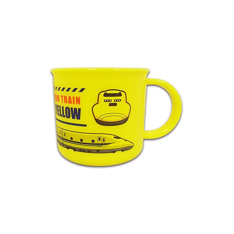purakoppu 923dy [toreran 3] * Dishwasher Safe * TRAIN Goods