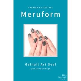 Meruform 3D Nail Sticker, For Hands, Just Paste Hand, Transparent, Simple, Nail Sticker, Gel Nail (Noir)