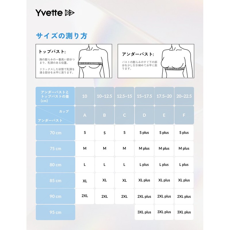 Yvette Sports Bra, Non-Swaying, Firm Support, Training Wear, Mesh Material,