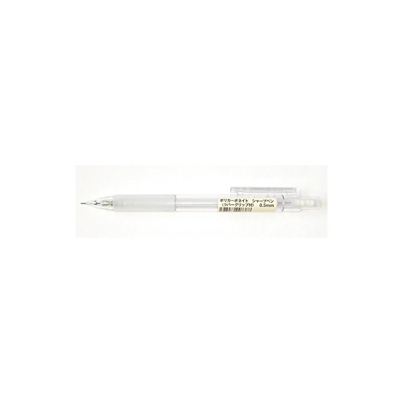 MUJI Polycarbonate Mechanical Pencil w - Rubber Grip