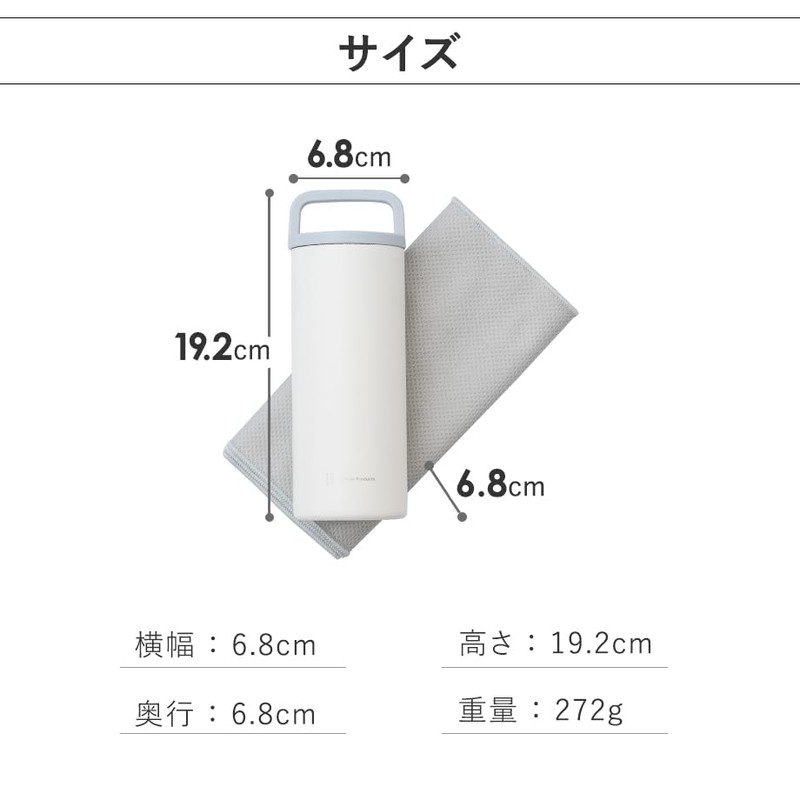 Life on Products Ice Towel Keeps Cooling x Longer Instantly