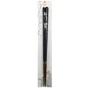 aoba Chopsticks Dishwasher Safe 銀箔 Ultraman Seven and Joe, King,