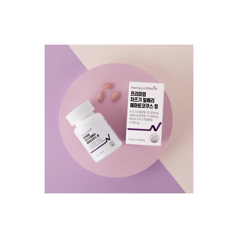 Hangyeoldaum Premium Perilla, Bilberry & Haematococcus Tablets 1000mg 60 Tablets
