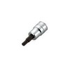 KTC BT3964S 3/8 inch (9.5 mm) Short Hexagon Bit Socket 9/64 inch (9.5 mm)