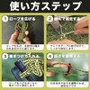 NKAKTSU Tent Rope, Paracord Guy Line, Set of 4, Adjustable,
