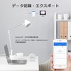 Inkbird Bluetooth Thermometer, Hygrometer, Indoor and Outdoor Use, Thermometer, Hygrometer,