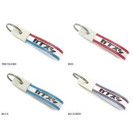 Showa Retro Kabunushi Series Key Chain, Cables/Tricolor