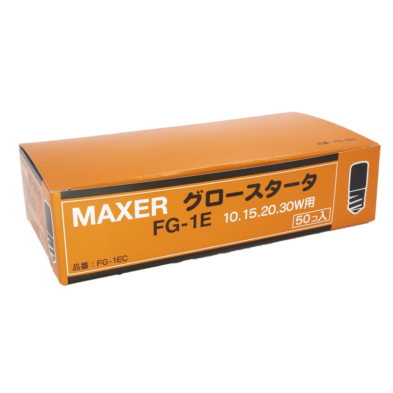 Glow Bulbs 50 Pieces White Cover Type FG-1E