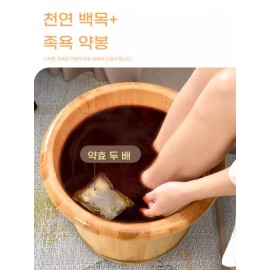Hinoki 족욕기 가정용 건식 HM0063 히노끼 편백 족욕통 욕조 발 원목편백나무 습식 [Q. 30c 높이의 이중 접합 버킷 단단한 나무 덮개 30] Home Foot Bath Heater HM0063 Hinoki Cypress Foot Bath Tub Wooden Cypress Wet Use [Q. 30c Height Dual-Layer Bucket Sturdy Wood Lid 30]