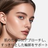 Bukamkom Collagen Mask, Moisturizing, Face Pack, Collagen Pack, Generous, Sheet