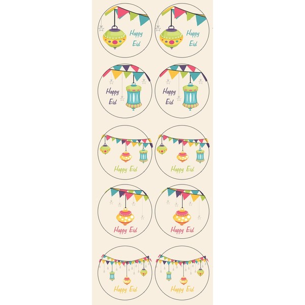 Zaffron Shop Eid Lanterns Party Stickers (10 Stickers)