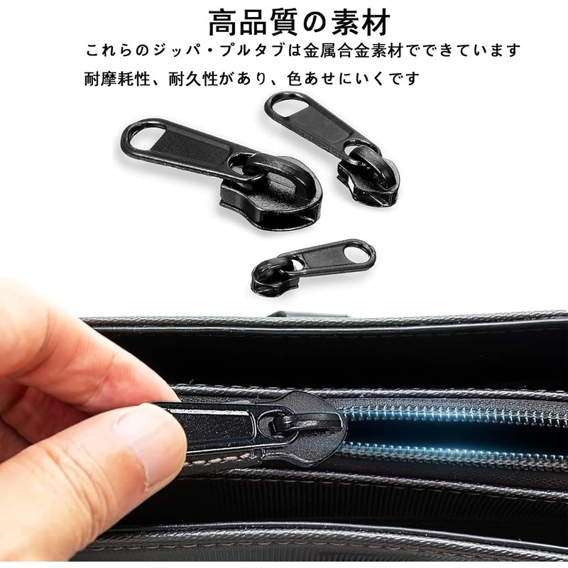 HUIKKJP Zipper Pulls Set of 8 4 Sizes Replacement Zipper
