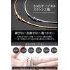 Napist NPN231 Necklace Chain, 316L Surgical Stainless Steel, Swaged Chain,