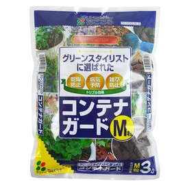 Hanagokoro Mulching Container Guard M 3L