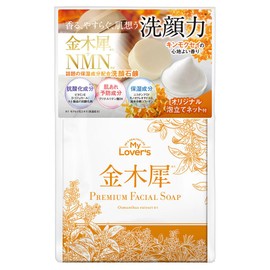 Mylaverz Premium Avenida Facial Soap, 3.9 oz (110 g)