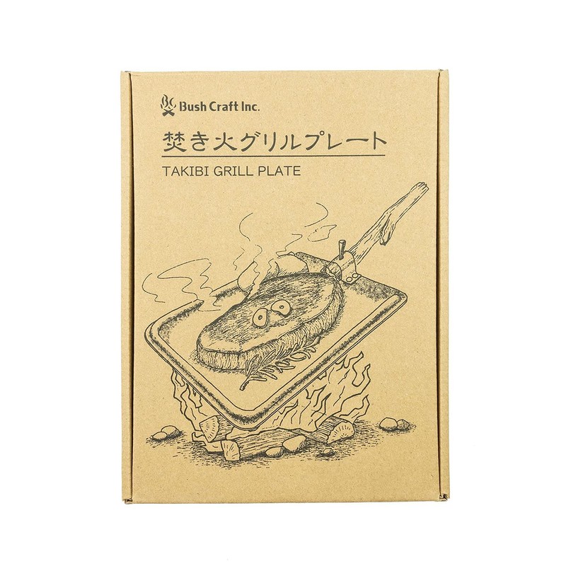 Bush Craft Bonfire Grill Plate