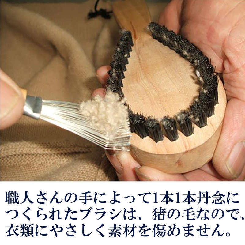 Art Brush All Season Brush 08 – 0800 