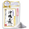 Salt Melts Like Fresh Snow: Okinawa Sea Salt, Stone Grinding