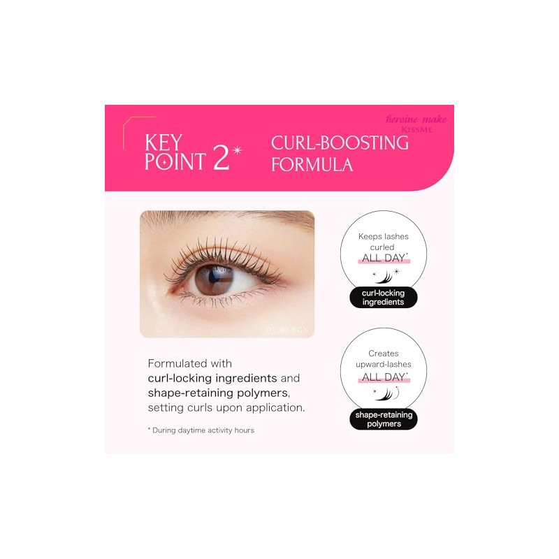 KISSME HEROINE MAKE - Máscara larga súper impermeable WP 01