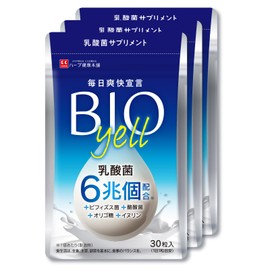 ビオエール 毎日爽快宣言 生きた乳酸菌 贅沢配合 6兆個 有胞子性乳酸菌 ビフィズス菌 酪酸菌 オリゴ糖 イヌリン ナットウキナーゼ 難消化性デキストリン 30粒入 (30日分) 3個セット BIOYELL ハーブ健康本舗