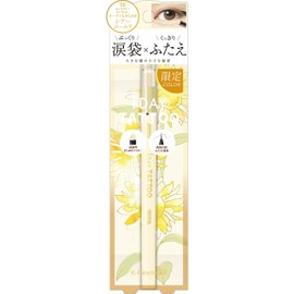 K-Palette Multi-Blooming Eyes 06 Sunflower Liquid Part: 0.01 oz (0.3 g) / Chip-on Portion: 0.02 oz (0.6 g) Multi-use Powder & Liquid Delicate Glass Pearls for added sparkle