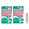 Mentholatum Repair One Exfoliating Care Lip, Set of 2 (Niacinamide,