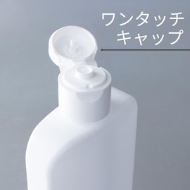 Chamomile Water (kamiture Water) 100ml