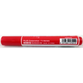 Plus Board Markers Marker – RD Red