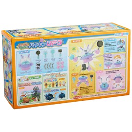 セガトイズ(SEGA TOYS) アンパンマン ミュージアムシリーズ いたずらするぞ! バイキンUFO