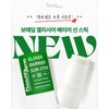 Tool 1+1 Bottederm Elysier Barrier Sun Stick 23g 2️⃣1 piece-single