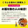 Ryo Cho Maru 【Turmeric Extract 1,710mg】[Designated Over-the-Counter Drug] For Hangovers,