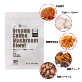 Organic Coffee Mushroom Blend, 8.0 oz (227 g) Organic Reishi, Organic Yamabushitake, Organic Chaga, Organic Reishi