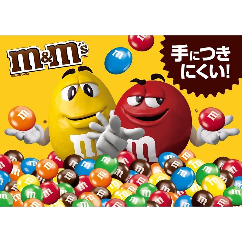 m&m's Milk Single 1.4 oz (40 g) x 12 Packs