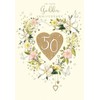 Noel Tatt 50th Milestone Golden Anniversary Card - 50 Years