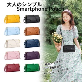 [nuoku] Small Crossbody Shoulder Bag for Women Wristlet Phone Wallet with Credit Card Holder (0-Black)