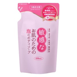 CBH-FBR Foam Body Soap Refill for Sensitive Skin, 15.9 fl oz (450 ml)