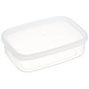 Nagao S-54 High Pack Storage Container, 25.4 fl oz (760