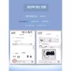Trend Booth 트렌드부스 오자다리교정기 안짱 외반슬 엑스다리 [블랙 기본+깔창3 XXS]