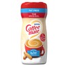 Coffee mate Original Fat Free Powdered Coffee Creamer 12 Pack