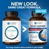 Vitamin World Triple Strength Joint Mover, Glucosamine Chondroitin with MSM
