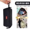Pen Case, Large Capacity, Soft Pencil Case, Simple, Pen Pouch,