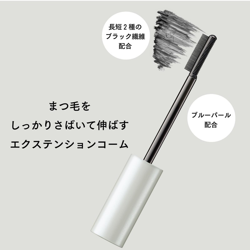 ettusais Mascara Base Rich Mascara Base Waterproof Formula Sheer Black