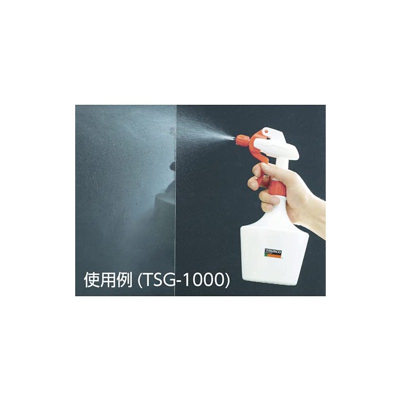 トラスコ中山(TRUSCO) スプレーガン 泡噴射 自在タイプ 赤 500ml TSG-500FG-R