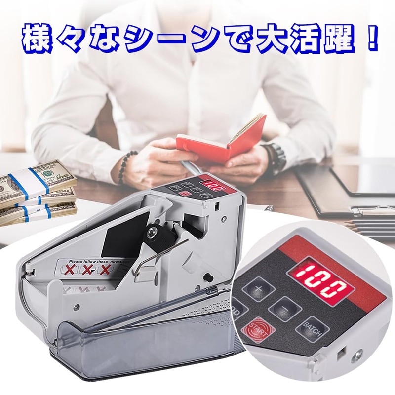 Money Counter, Batch Function, Number of Items, Bill Counter, Handy