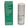 Innisfree Green Tea Seed Hyaluronic Facial Serum Travel Size 0.33fl.oz.