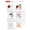 iFREEMEN Wall Hanging Hook, Concrete Hook, Plasterboard Hook, Wood Hook,